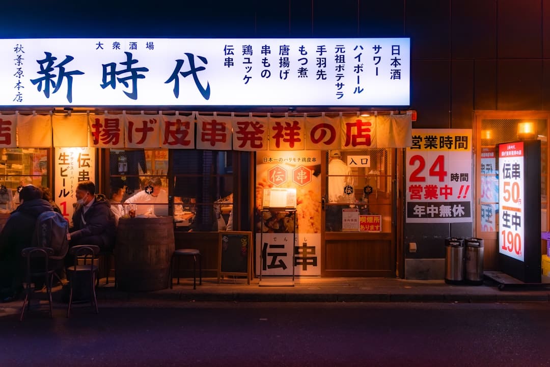 爱奇艺2025Q2净亏损1.337亿元